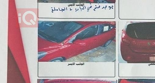 هيونداي i10